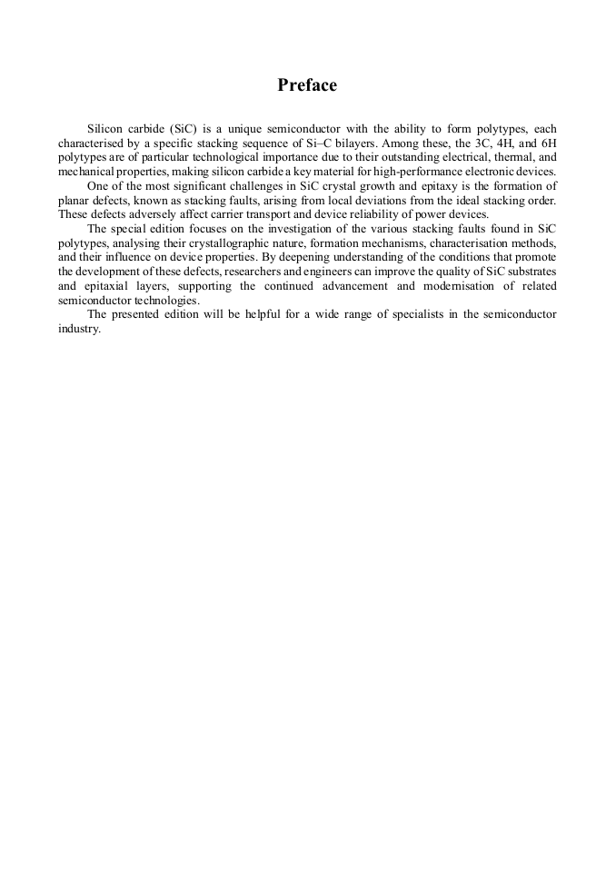 Article Preview
