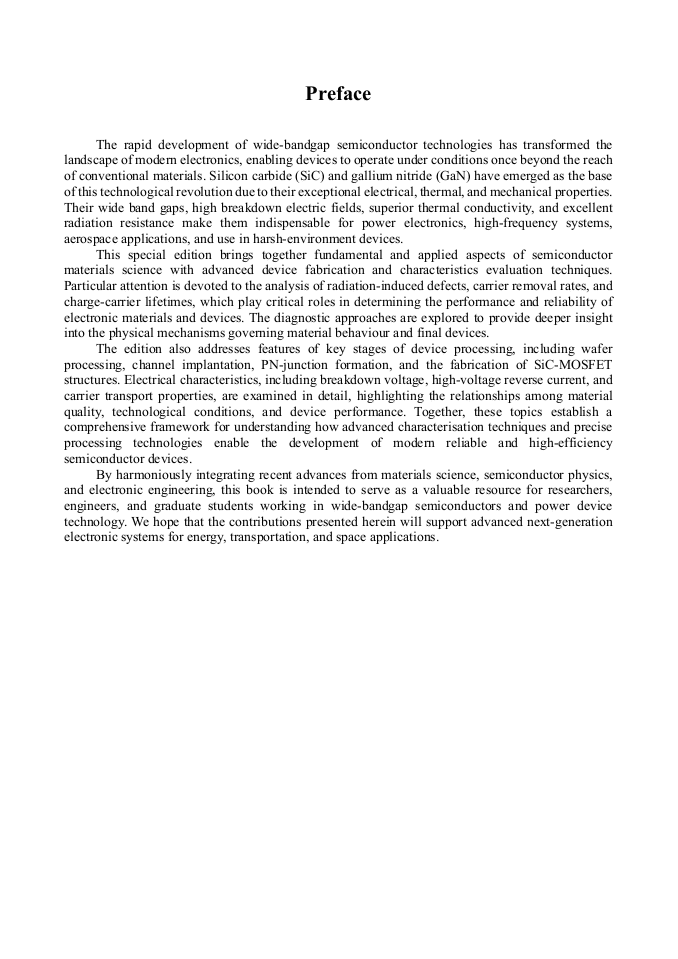 Article Preview