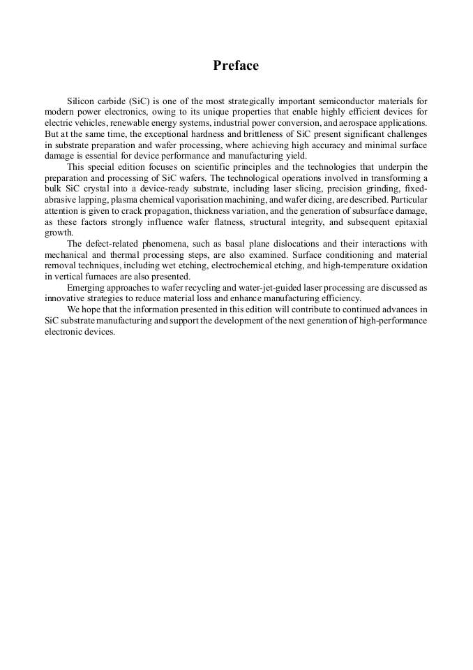 Article Preview
