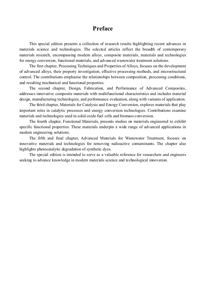 Article Preview