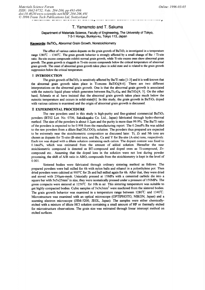 Article Preview