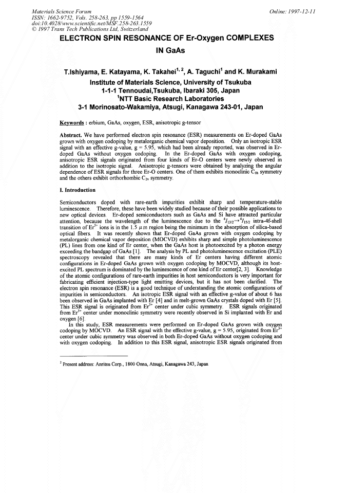 Article Preview