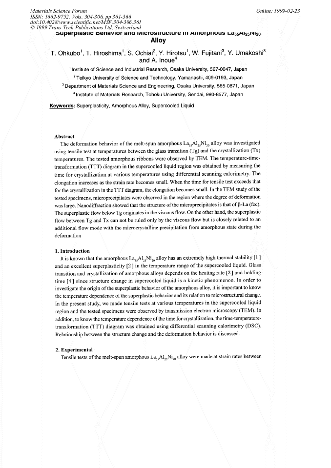 Article Preview