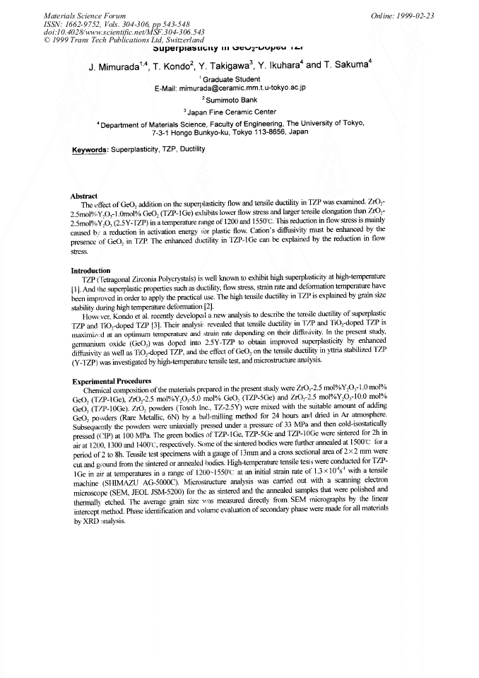 Article Preview