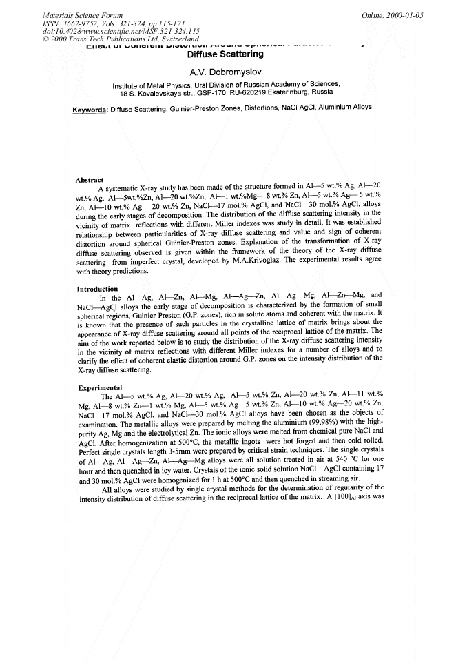 Article Preview