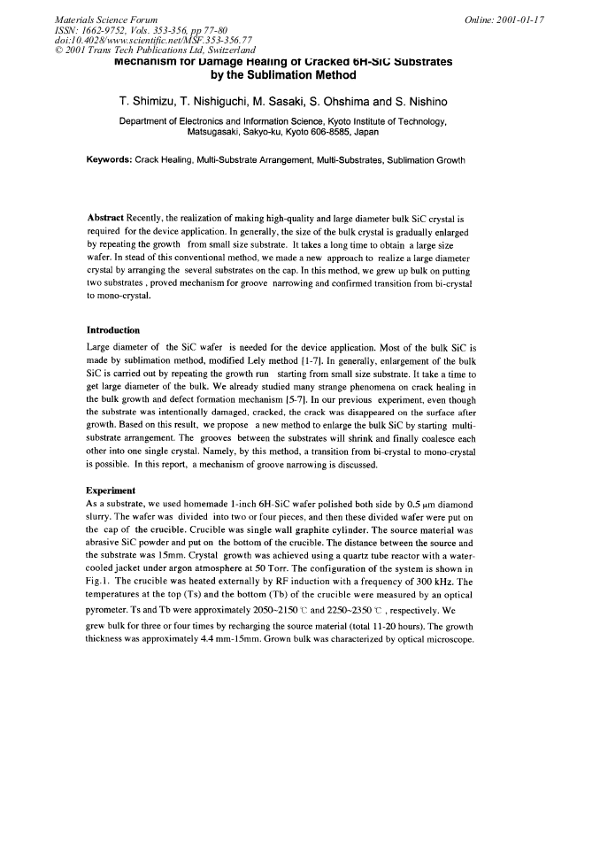 Article Preview
