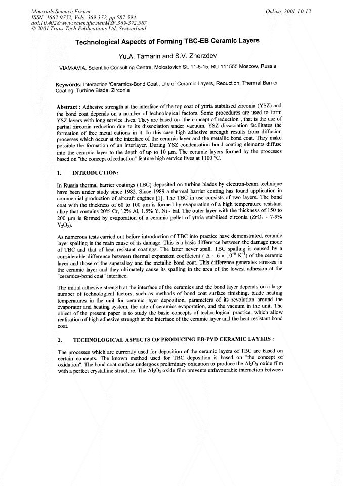 Article Preview