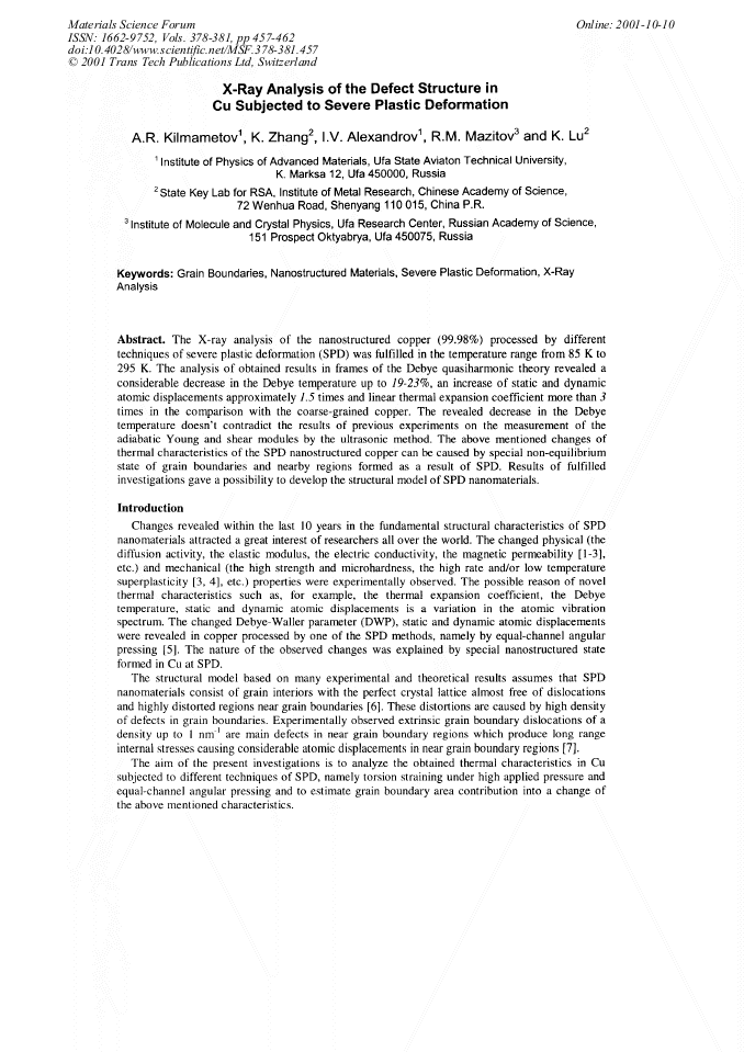 Article Preview