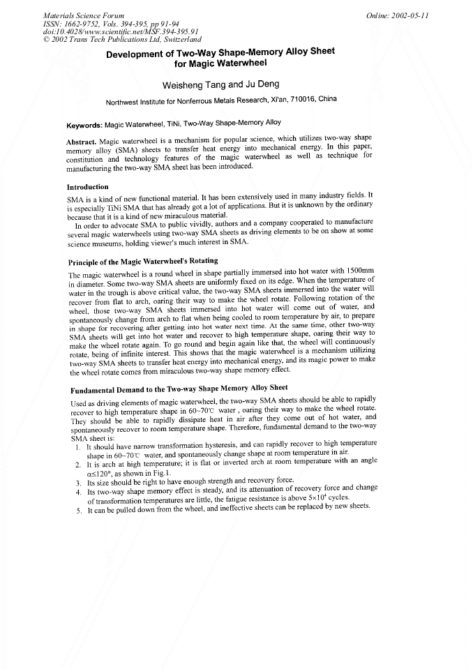Article Preview