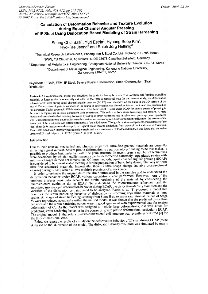 Article Preview