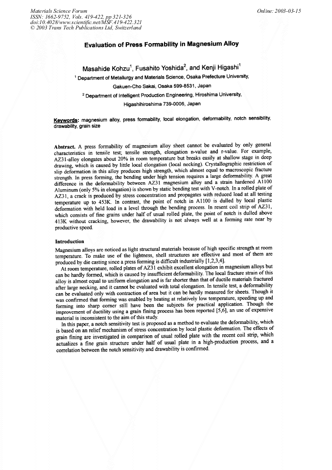 Article Preview