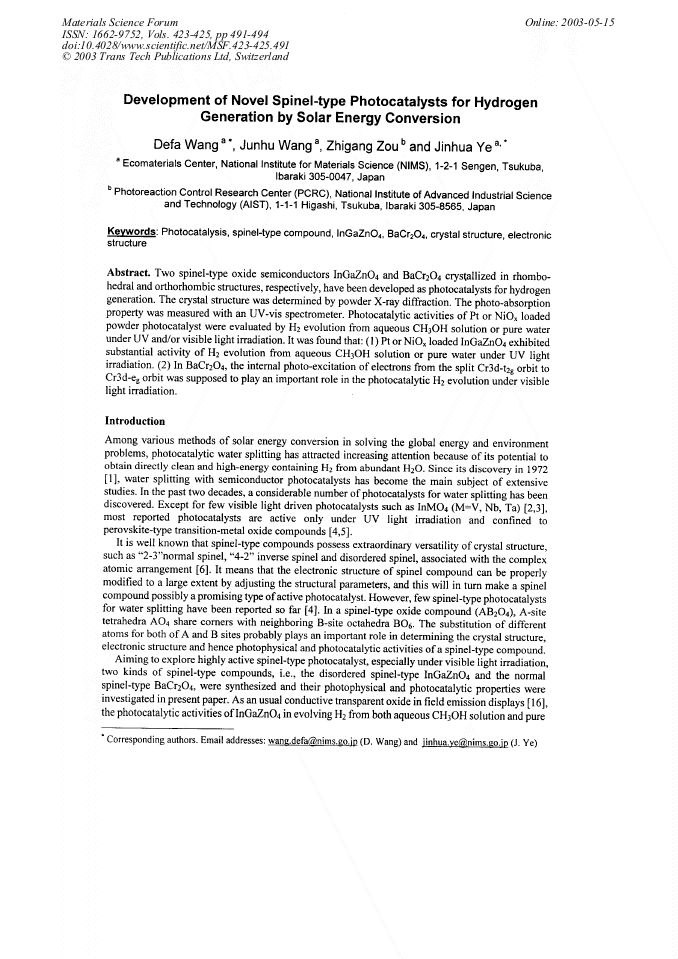 Article Preview