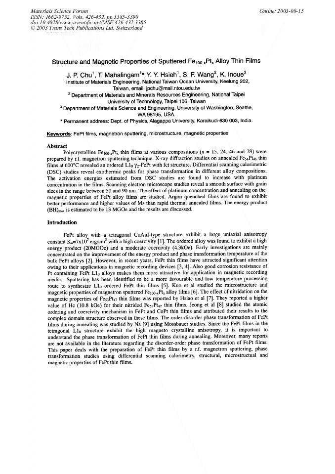 Article Preview