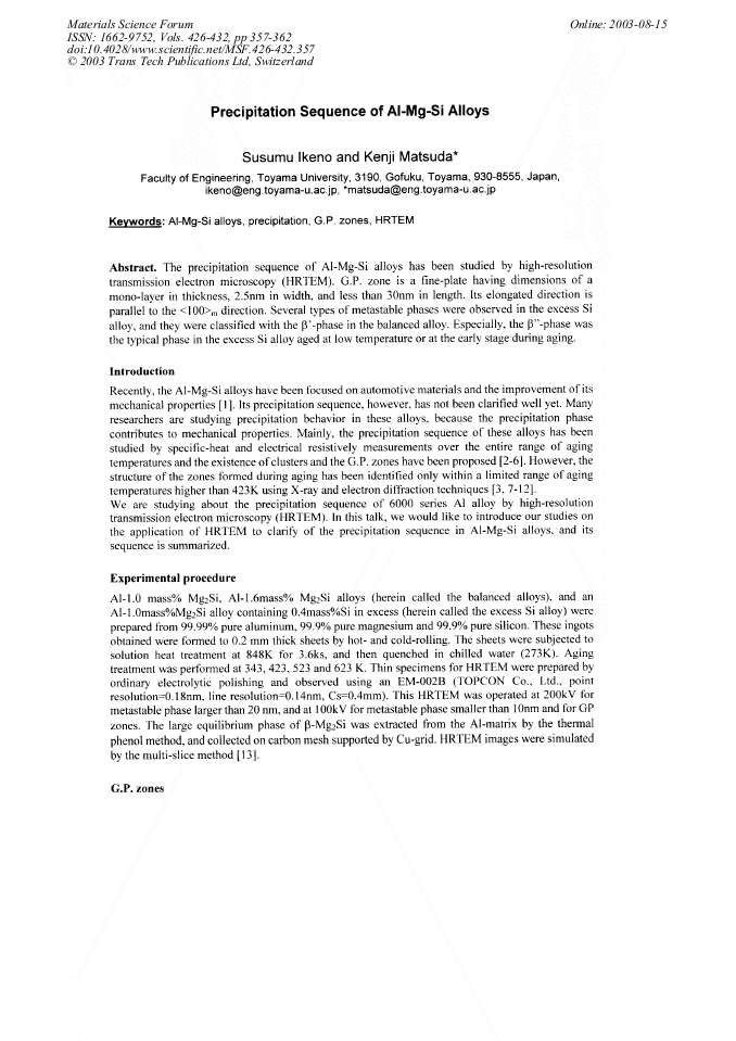 Article Preview