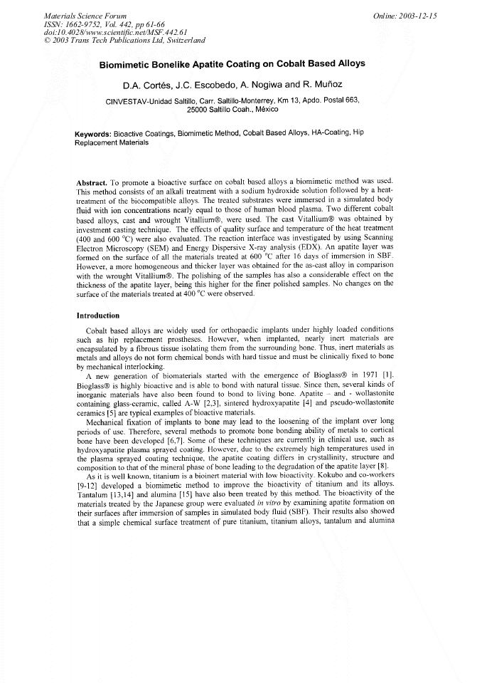 Article Preview