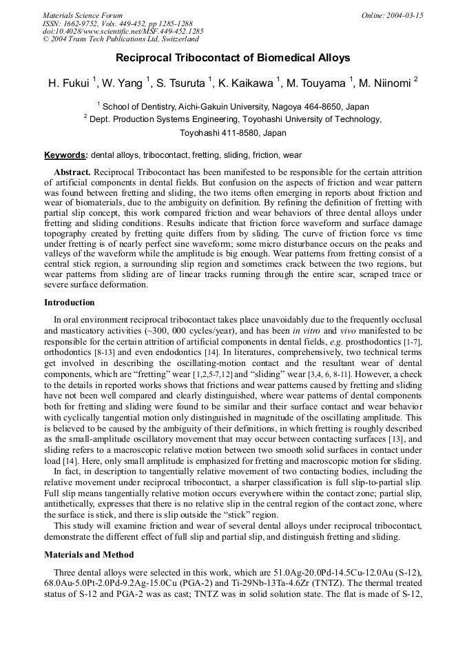 Article Preview