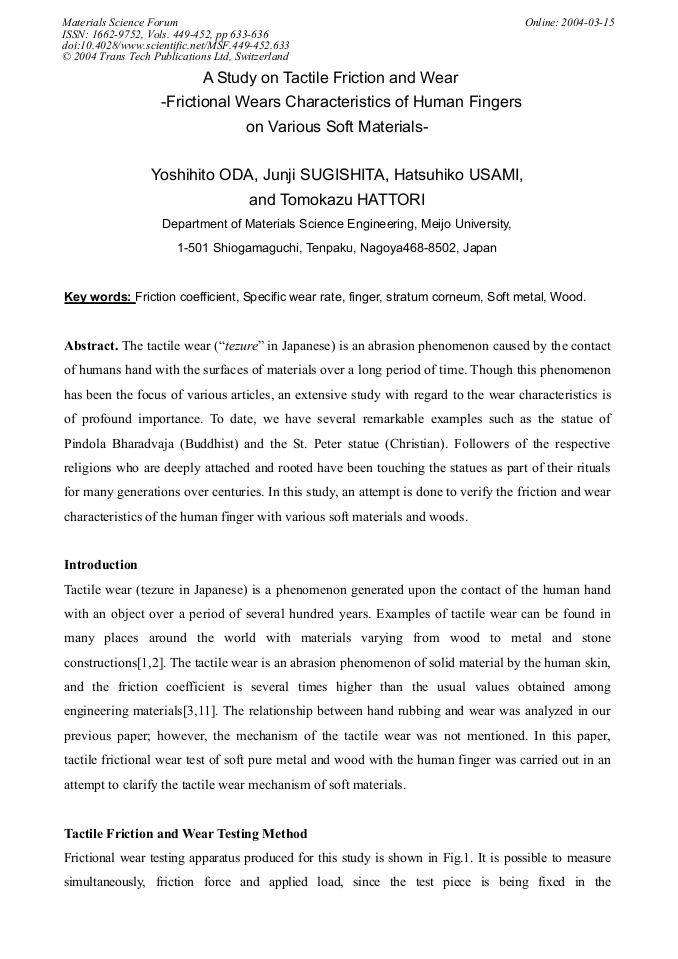Article Preview