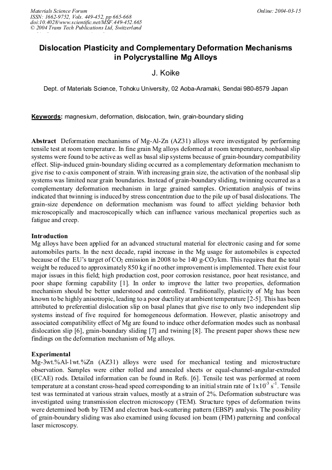 Article Preview
