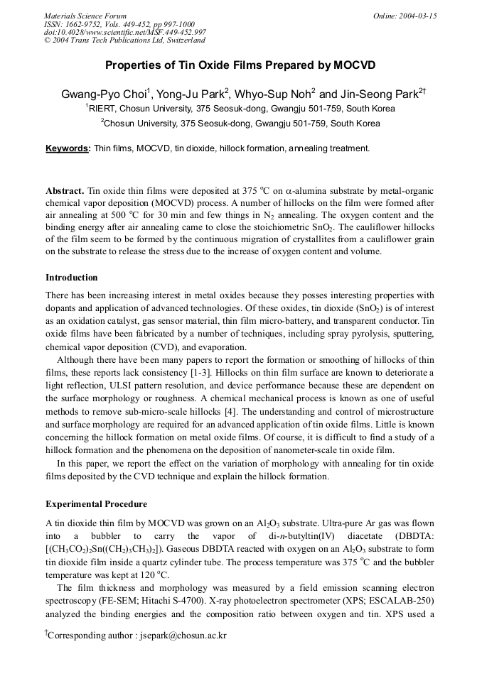 Article Preview