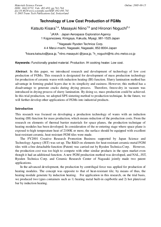 Article Preview