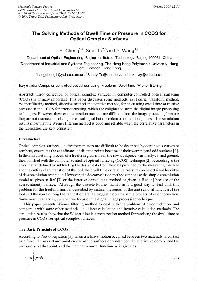 Article Preview
