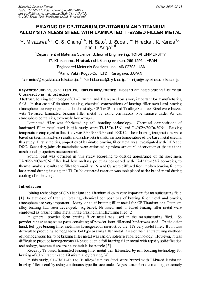 Article Preview