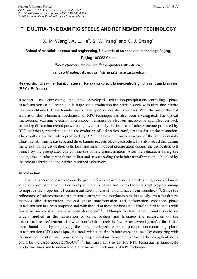 Article Preview