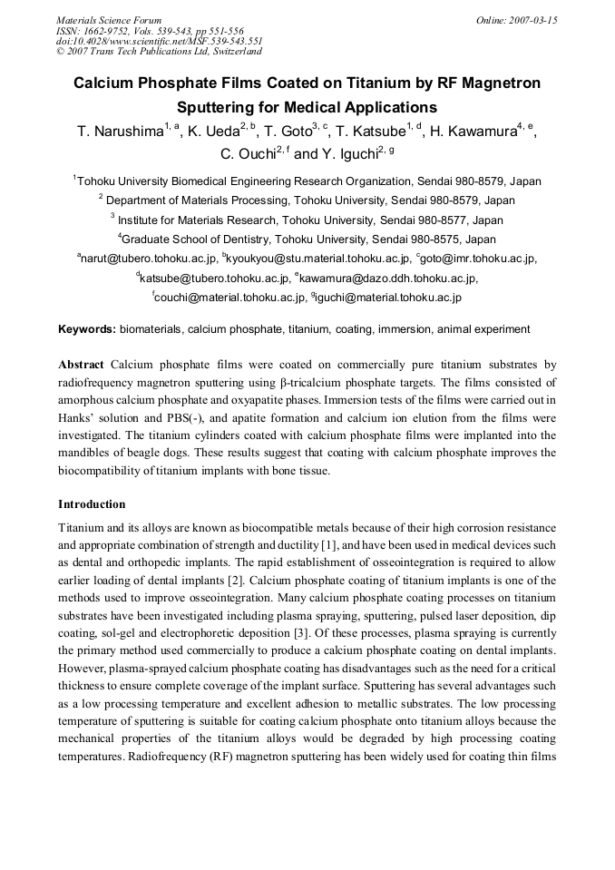 Article Preview