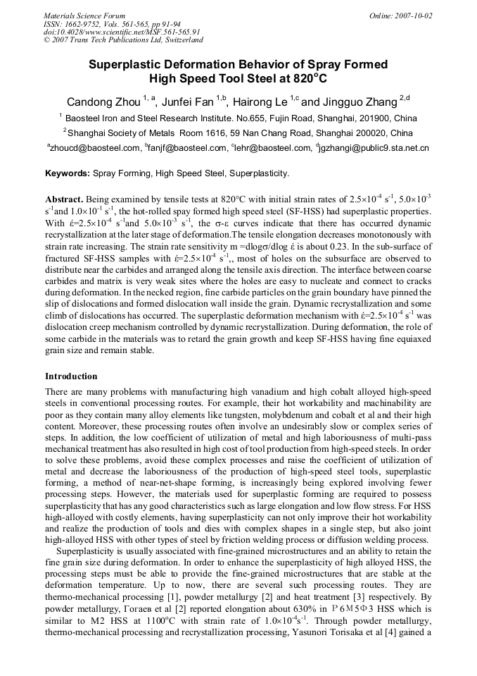 Article Preview