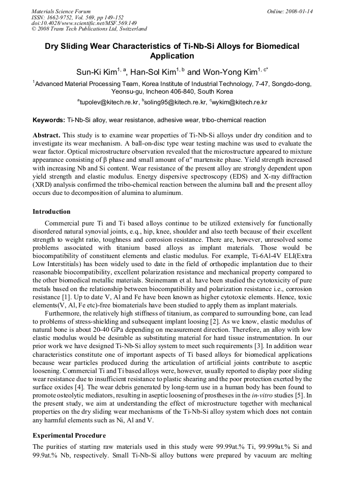Article Preview