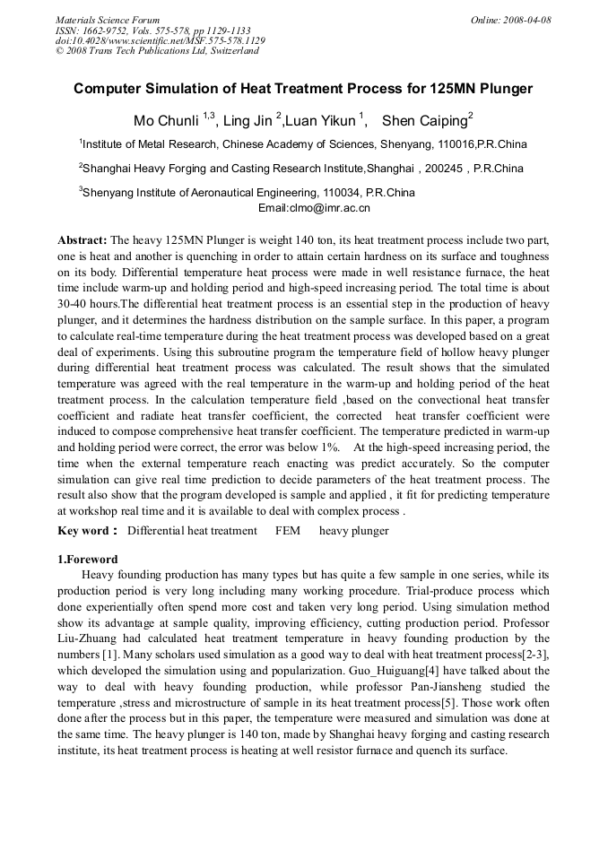 Article Preview