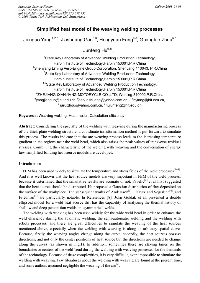 Simplified Heat Model of the Weaving Welding Processes