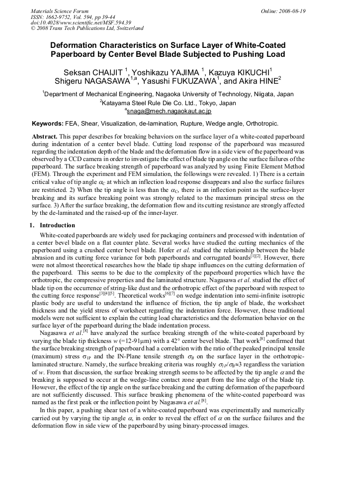 Article Preview