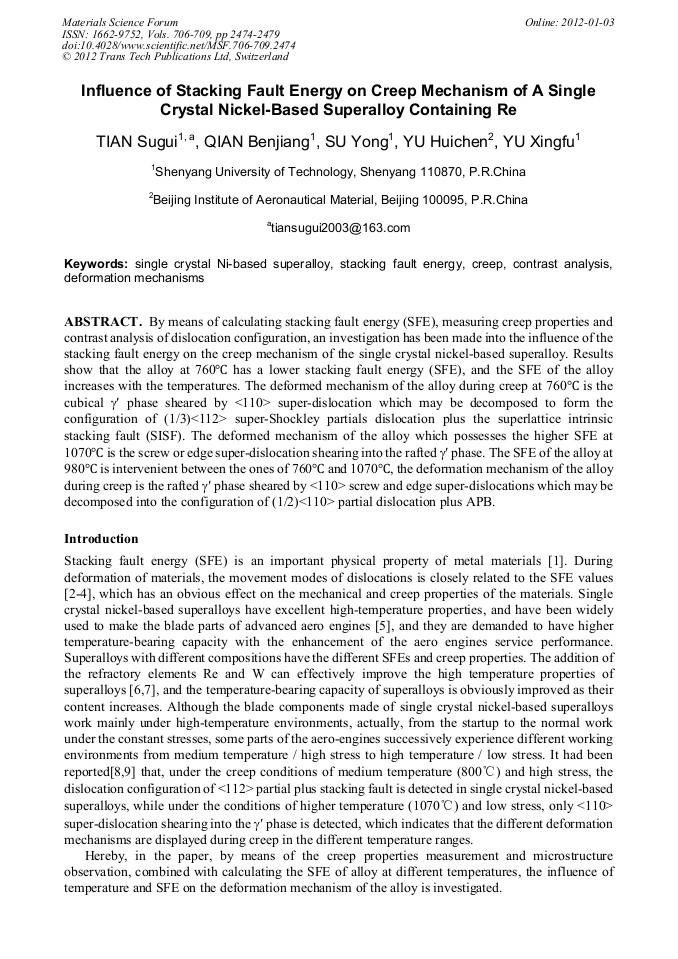 Article Preview