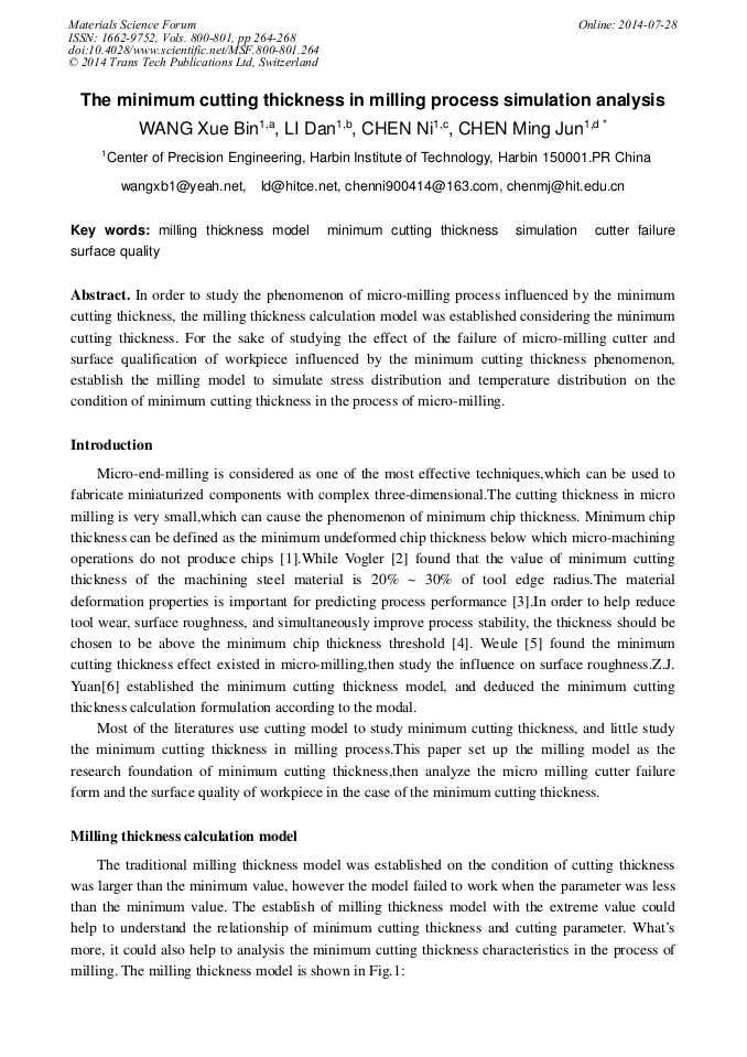 The Minimum Cutting Thickness in Milling Process Simulation Analysis