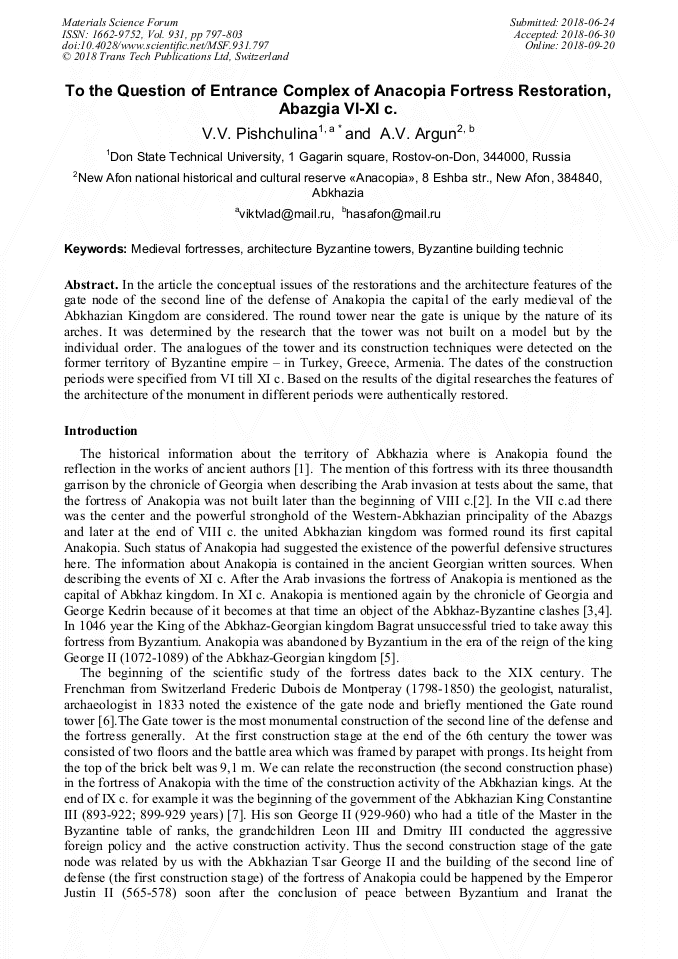 Article Preview
