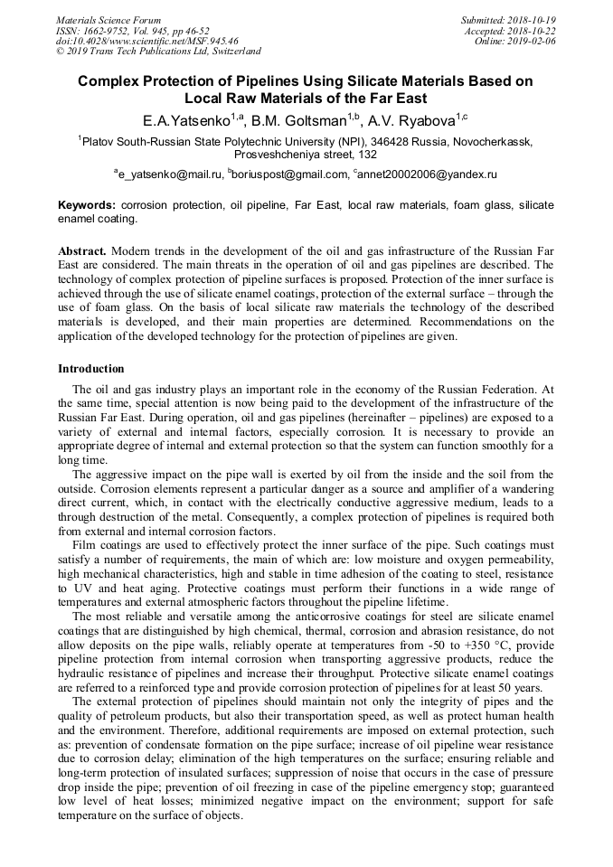 Complex Protection Of Pipelines Using Silicate Materials Based On Local Raw Materials Of The Far East Scientific Net
