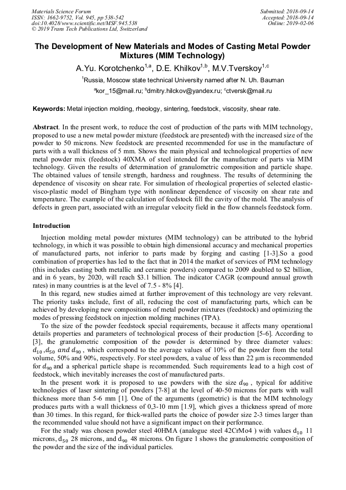 The Development Of New Materials And Modes Of Casting Metal Powder Mixtures Mim Technology Scientific Net