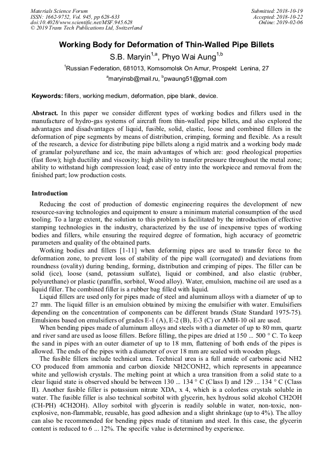 Article Preview