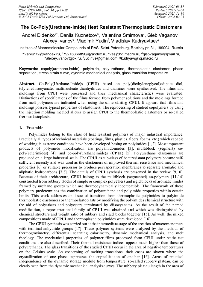 The CoPoly(UrethaneImide) Heat Resistant Thermoplastic Elastomers