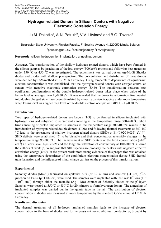 Article Preview