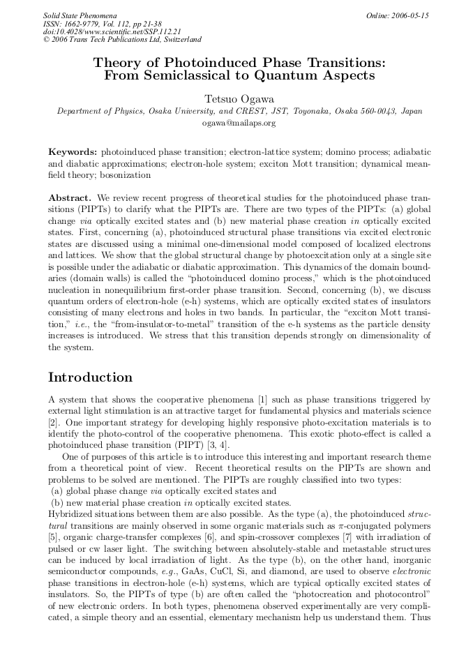 Article Preview