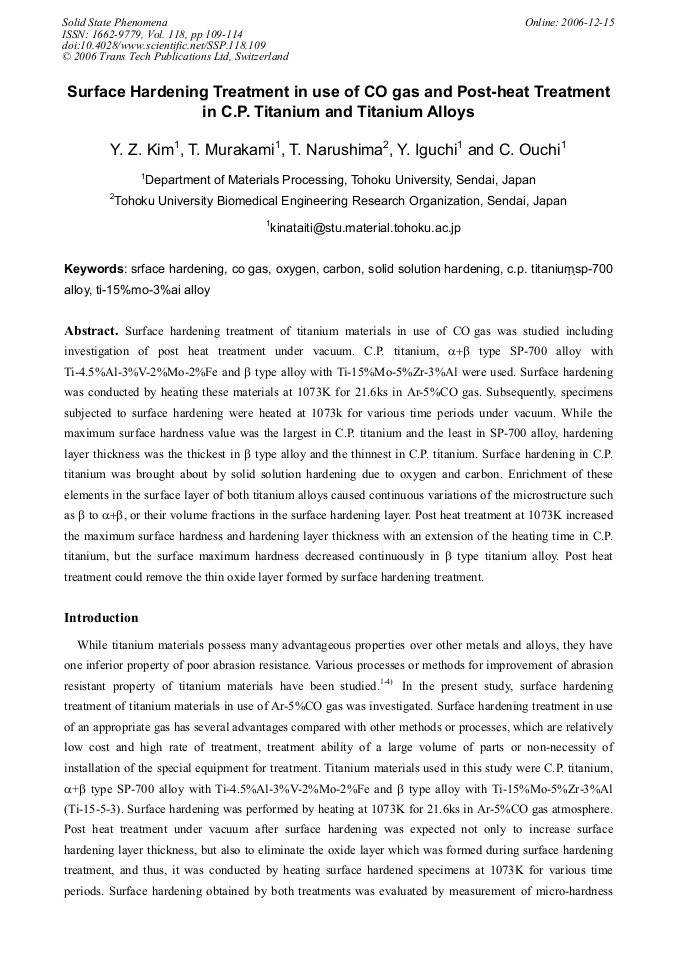 Article Preview