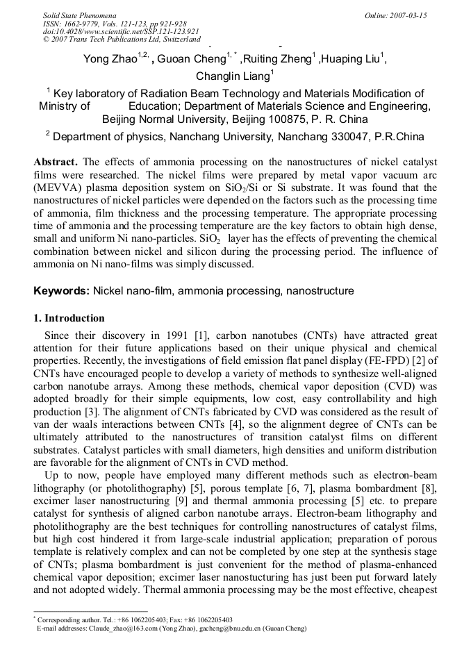 Article Preview