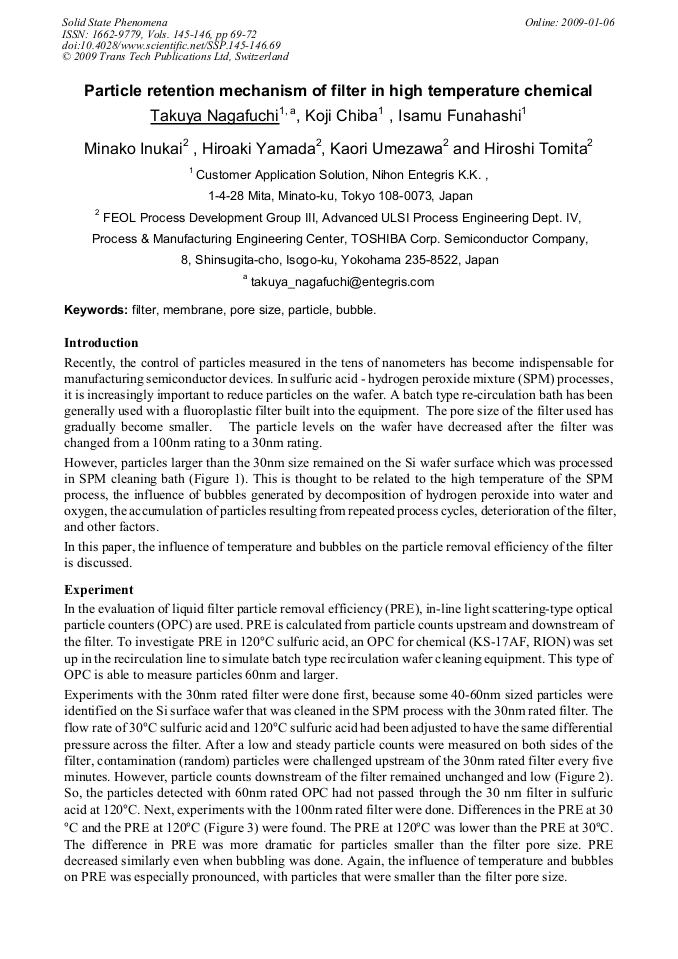 Particle Retention Mechanism of Filter in High Temperature Chemical