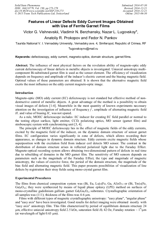 Features of Linear Defects Eddy Current Images Obtained with Use of Ferrite Films
