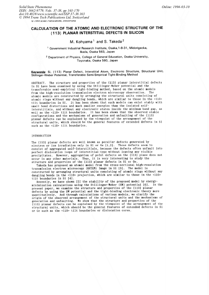 Article Preview