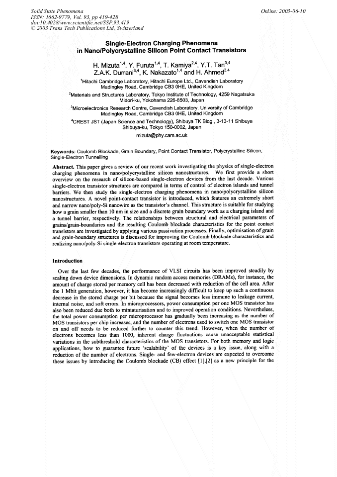 Article Preview
